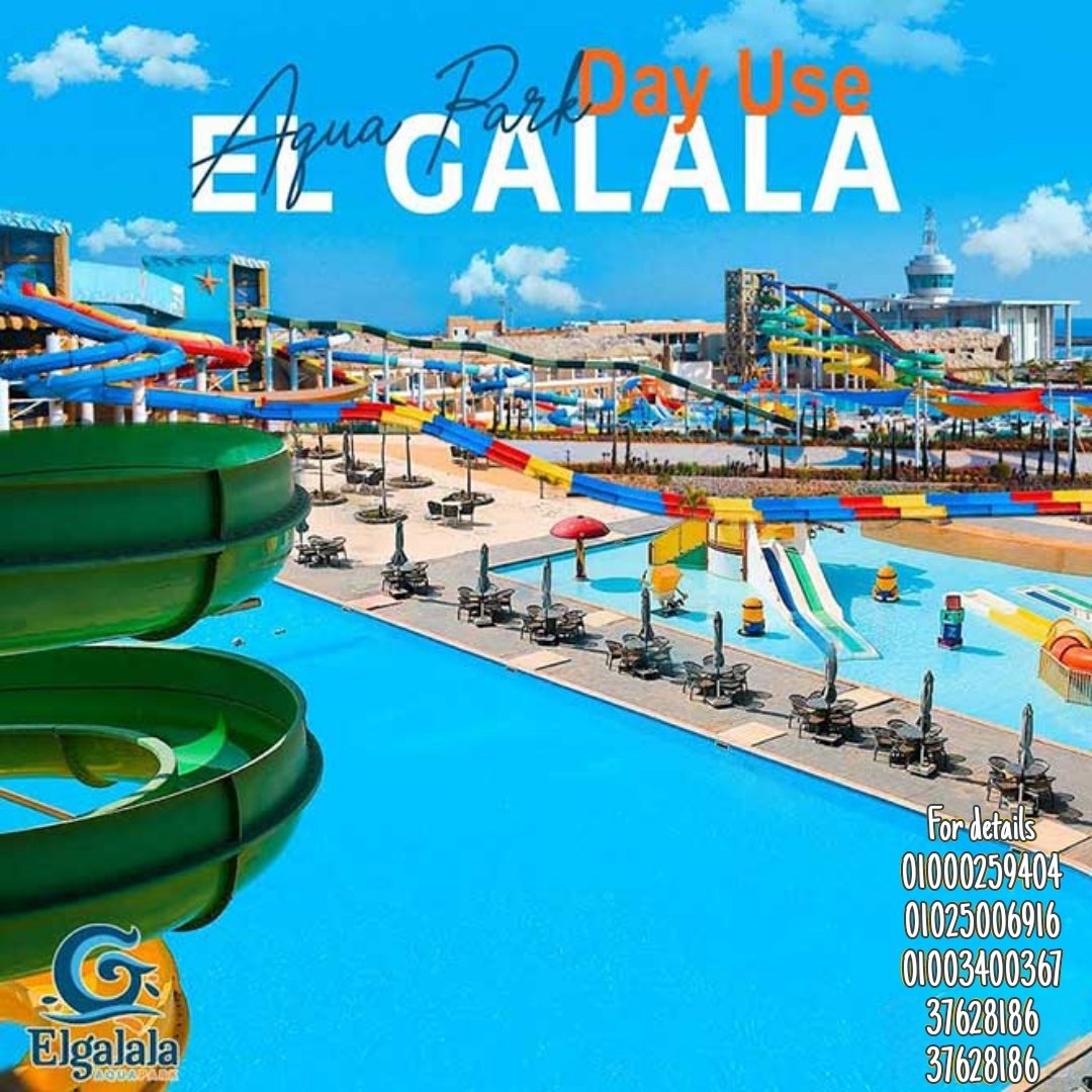 Galala Aqua Park Ticket