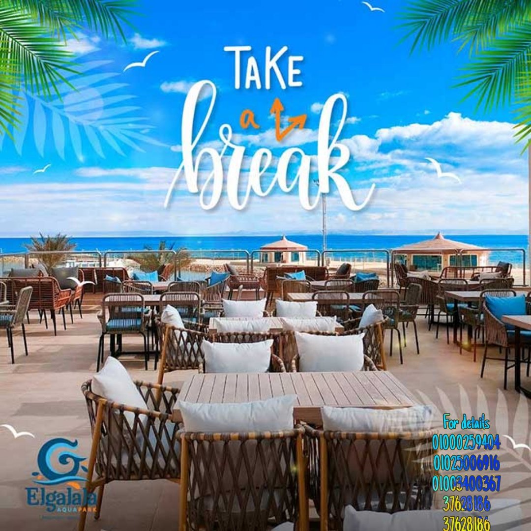 Galala Aqua Park Ticket