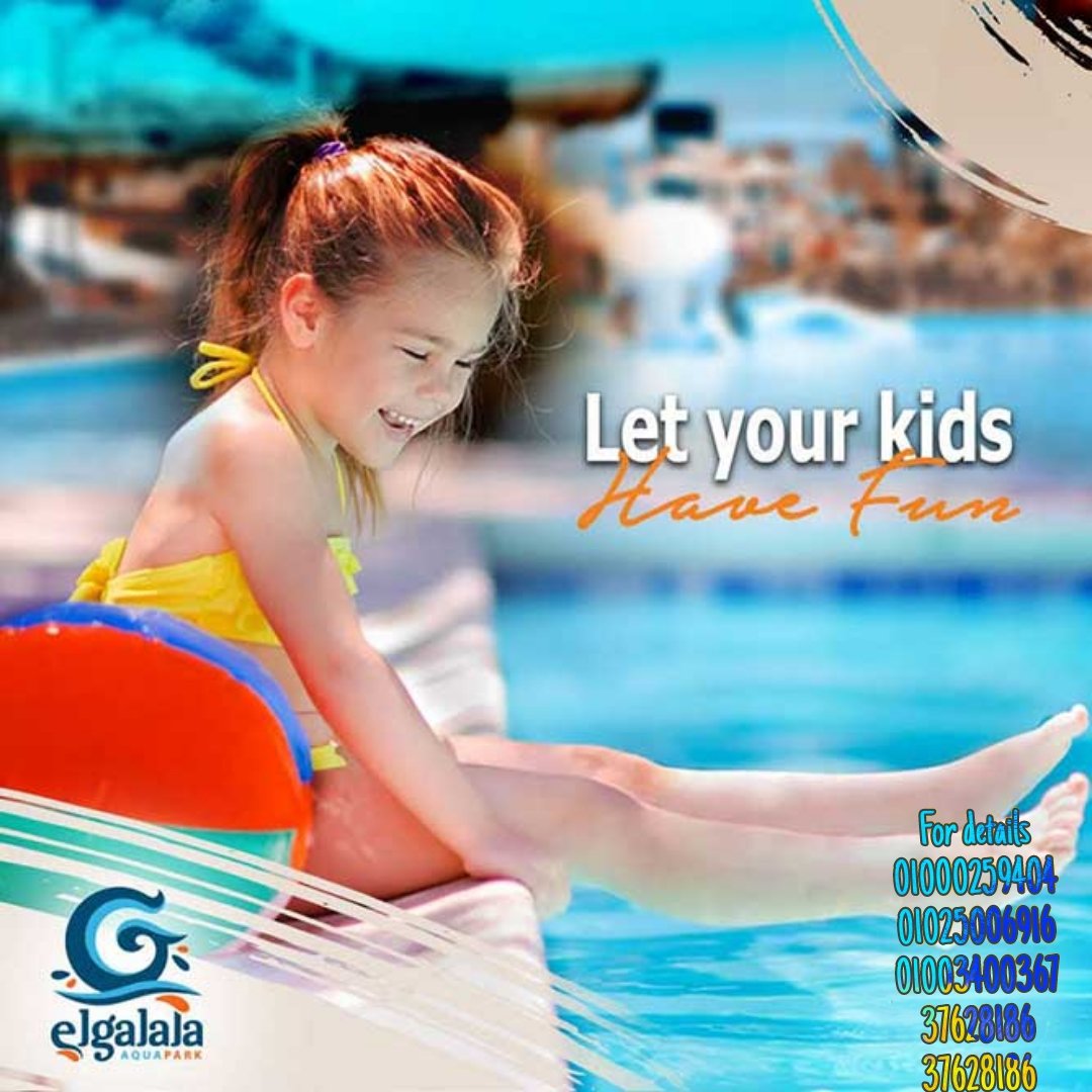 Galala Aqua Park Ticket