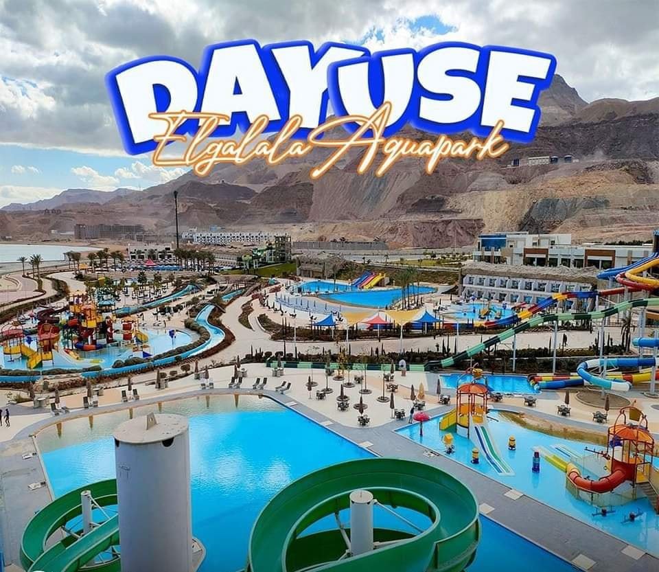 Galala Aqua Park Ticket