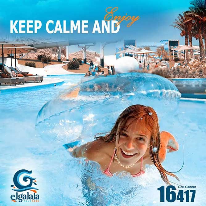 داي يوز إيسترن الجلالة أكوا بارك